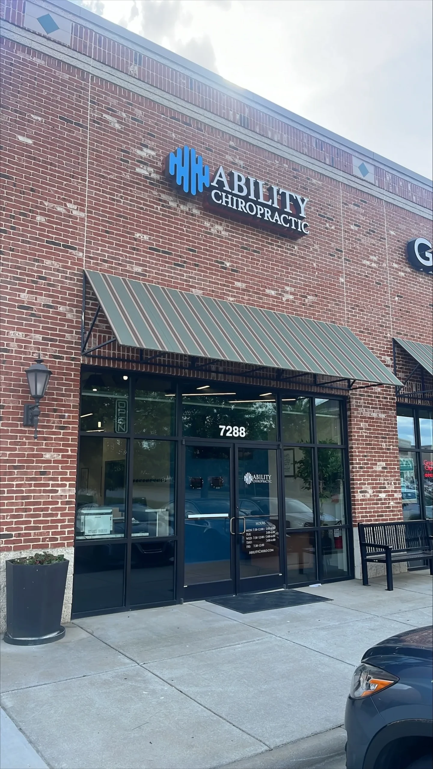The Harrisburg clinic
